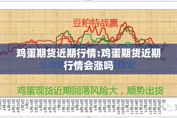 【抗击疫情宣传视频/抗击疫情宣传视频短片】