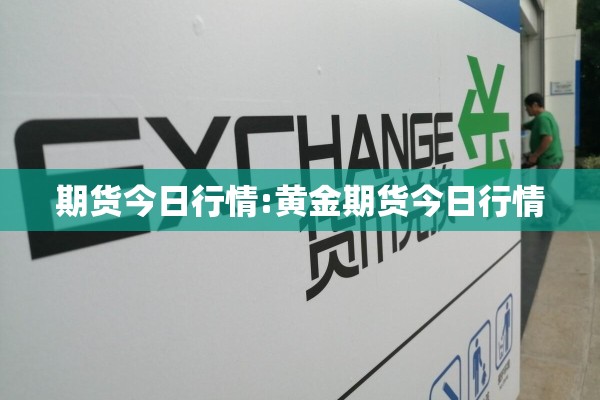 【城市疫情防控/城市疫情防控最新政策】