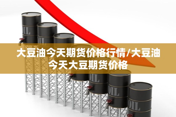政法学院疫情/政法学院新校区