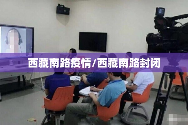 【守护家园抗疫情,守护家园共同抗疫手抄报】