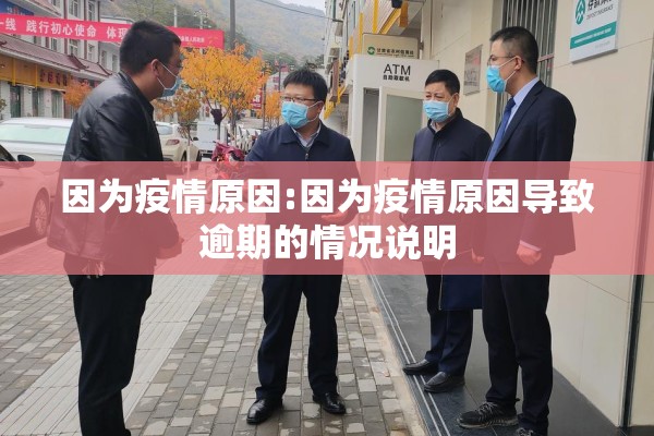 伦锌期货实时行情查询/伦锌期货lme