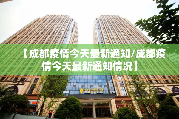【pP期货实时行情/期货价格实时行情】