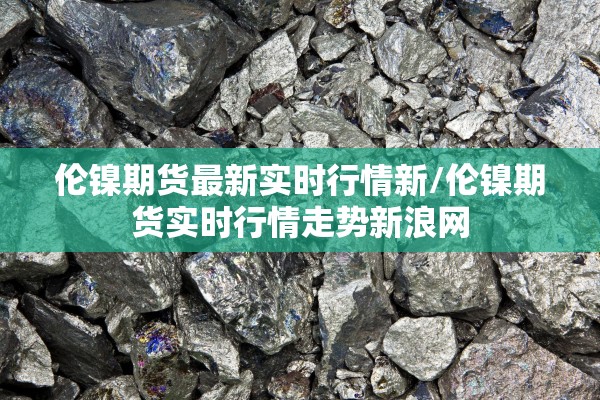 【十堰疫情防控最新通知,十堰疫情防控指挥部紧急提醒】