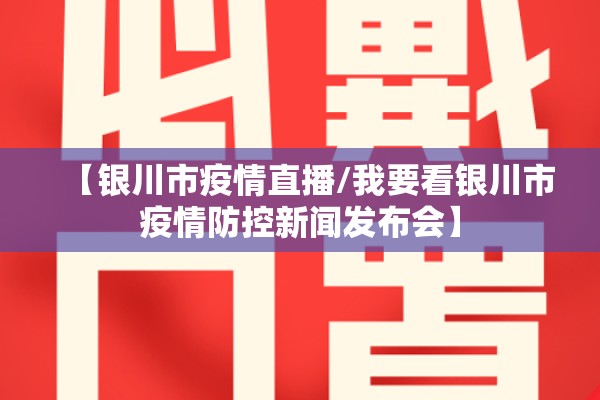 伦镍期货最新实时行情新/伦镍期货实时行情走势新浪网