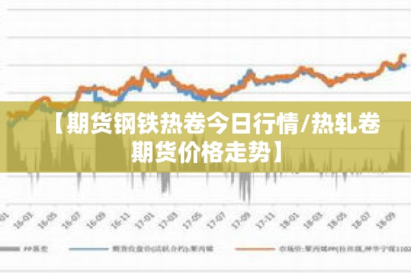 【疫情最新数据消息实时,疫情最新数据消息实时更新】
