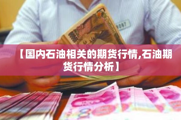【宁波疫情防控最新通知/宁波疫情防控重要公告】