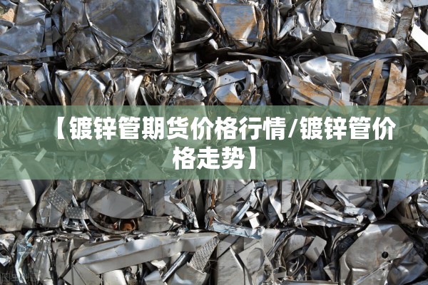 【疫情防控期间的抖音,抖音在疫情期间发挥的作用】