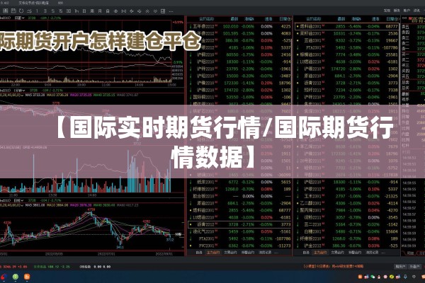 【疫情防控防线/疫情防控ing】