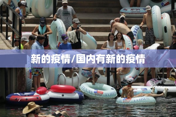 【期货钢铁热卷今日行情/热轧卷期货价格走势】