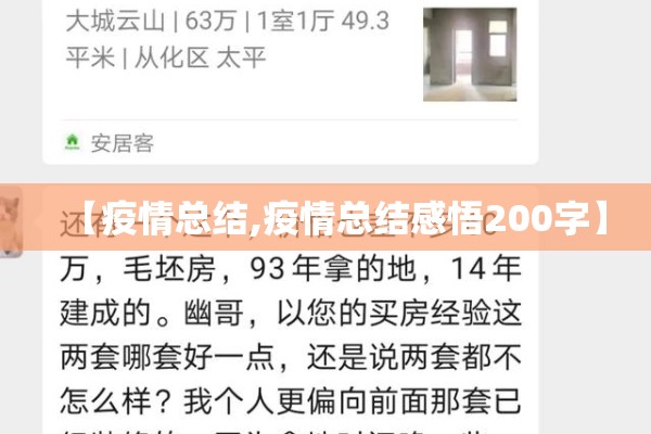 【期货钢铁热卷今日行情/热轧卷期货价格走势】