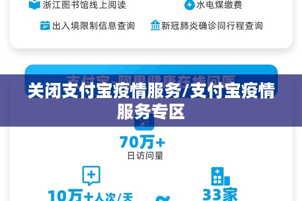 关于疫情的心情/关于疫情的心情作文
