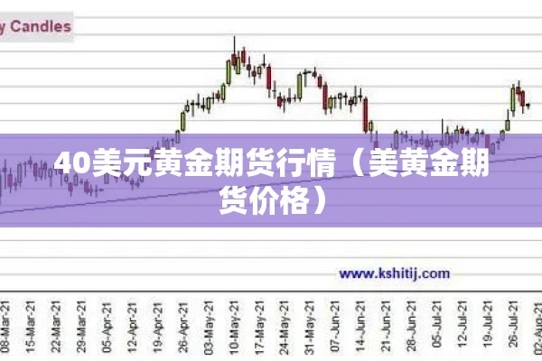 【物业公司如何防控疫情/物业公司如何防控疫情工作】