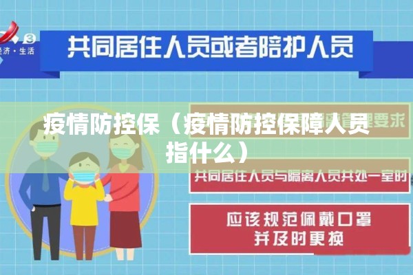 韩国机场最新疫情/韩国机场最新疫情政策
