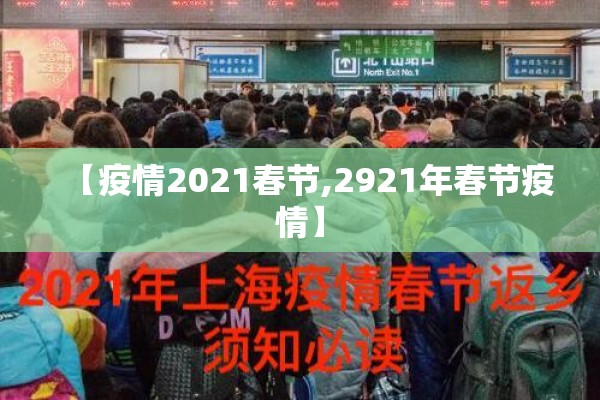 股指期货市场行情分析:股指期货实时走势图