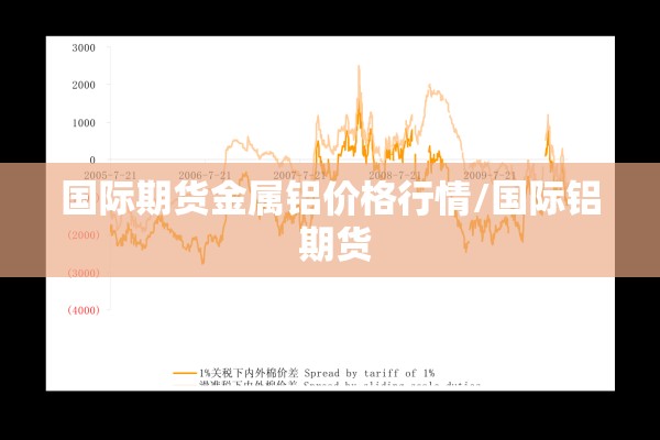 疫情防控保（疫情防控保障人员指什么）