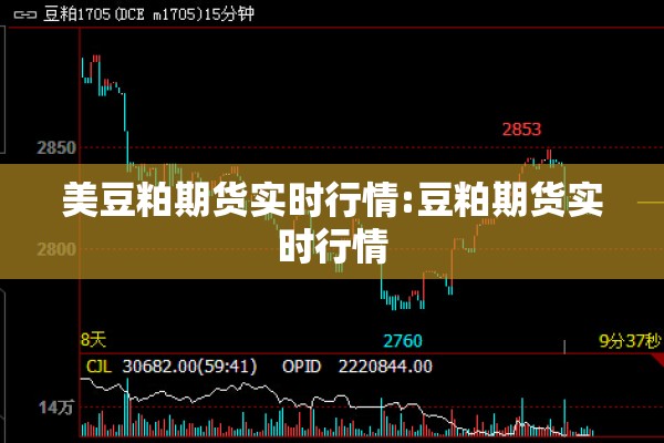 疫情防控保（疫情防控保障人员指什么）