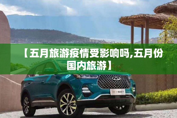 中证煤炭期货行情走势/中国煤炭期货