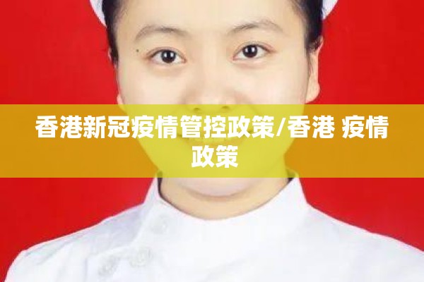 看期货国内行情（看期货国内行情的网站）