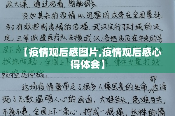 伦敦lme铝期货行情（伦敦铝期货今日铝价）