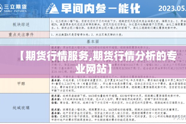 长春青岛疫情:长春疫情速报