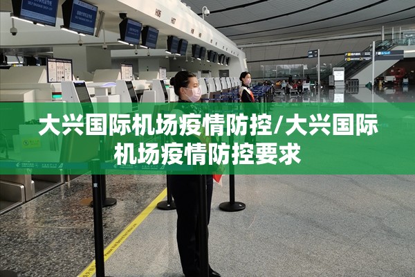菲律宾疫情最新情况最新消息:菲律宾疫情最新情况通报