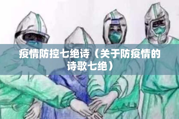 香港期货行情:香港期货交易