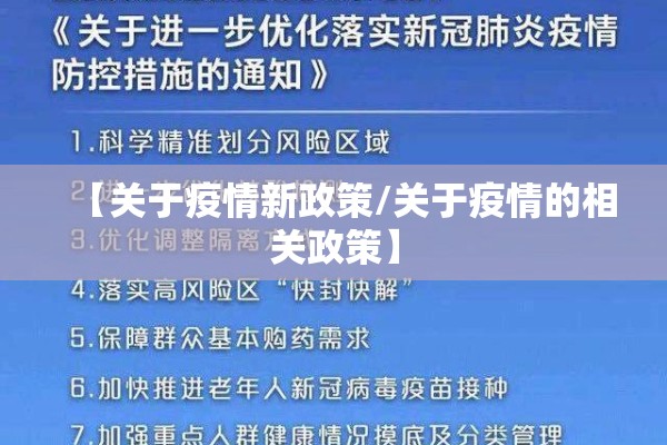 美国大豆期货行情走势/美国大豆期货价格行情