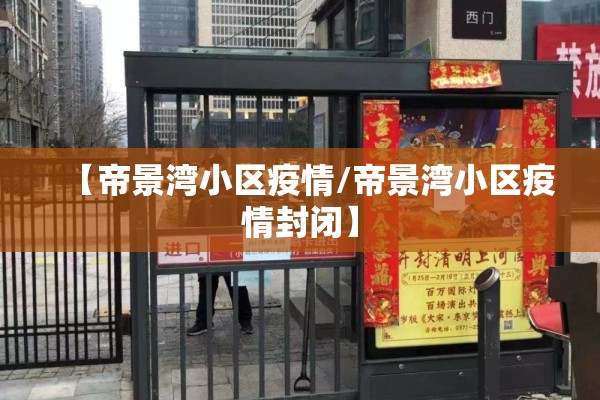 香港期货行情:香港期货交易