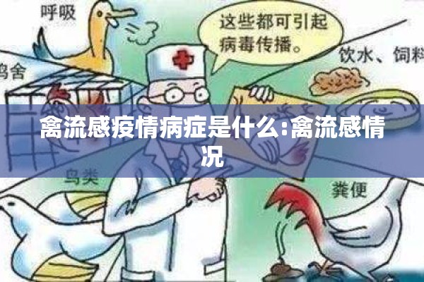 伦敦原油最新期货行情:伦敦原油期货走势图