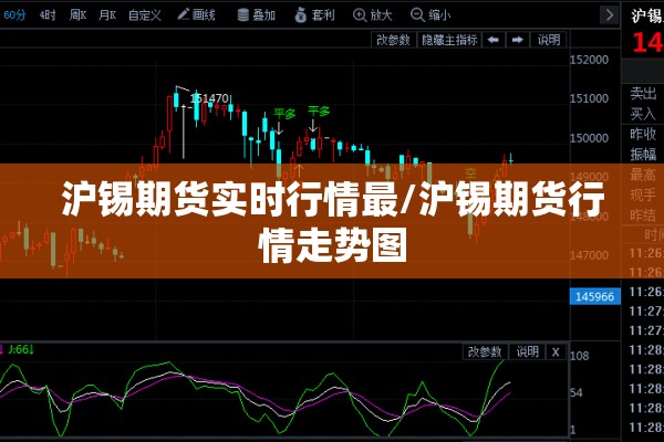 疫情防控十六字口号/疫情防控十六字口号是什么