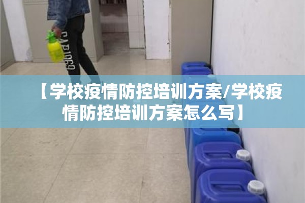 东京期货橡胶实时行情:日本东京橡胶期货行情