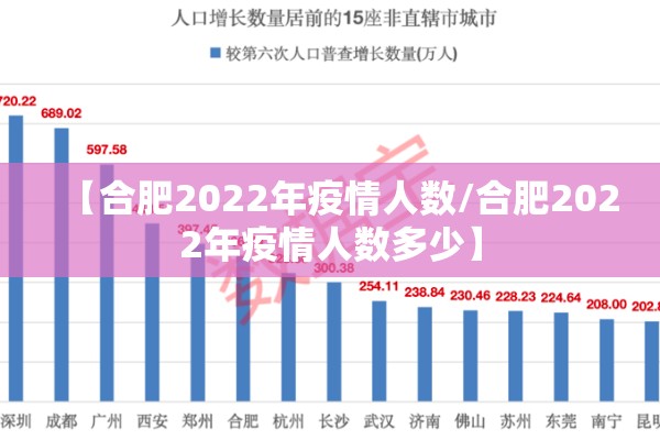 疫情防控十六字口号/疫情防控十六字口号是什么