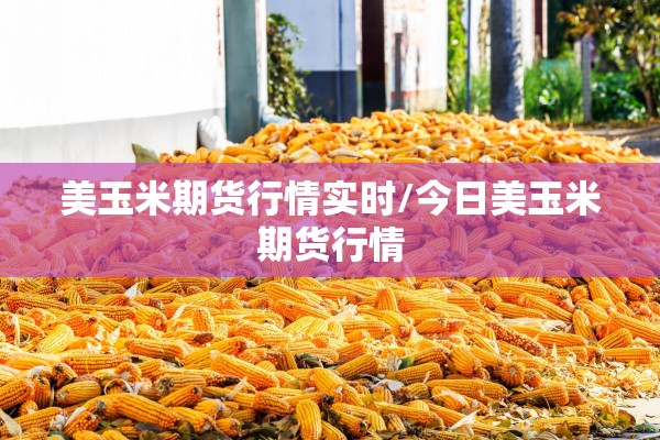 疫情防控七绝诗（关于防疫情的诗歌七绝）