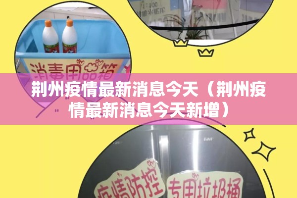 【铁矿石期货每日价格行情,铁矿石期货价格行情分析】
