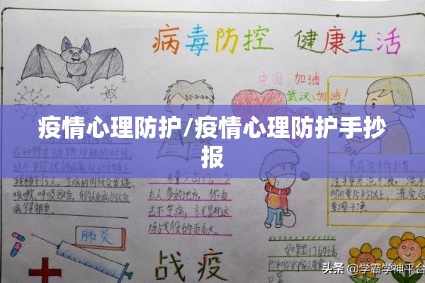 中国疫情封国了的简单介绍