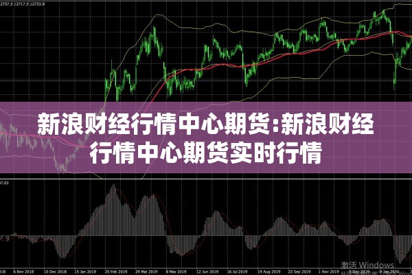 荆州疫情最新消息今天（荆州疫情最新消息今天新增）