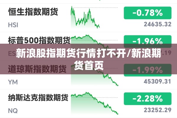 美的广厦花园疫情/美的广厦花园租房