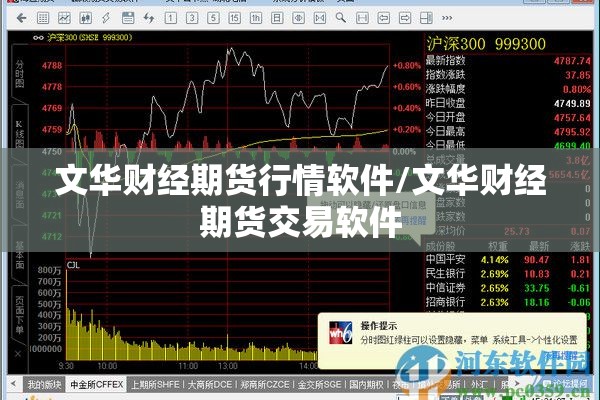 最新国内疫情形势总结:国内疫情总体形势