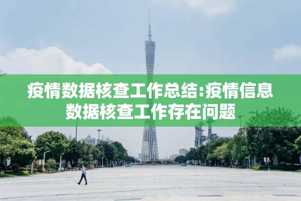 无锡热轧板期货价格行情/无锡热轧带钢价格