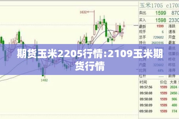 最新国内疫情形势总结:国内疫情总体形势