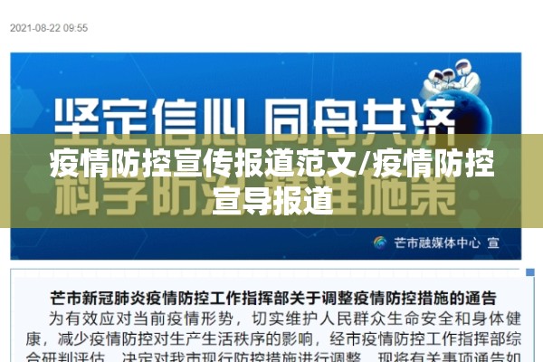 【期货视频大全夜盘行情,期货的经典视频】