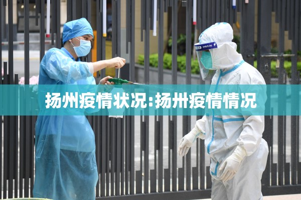 【疫情去丽江的人多吗,疫情期间,丽江还是很多游客,景色太美了】