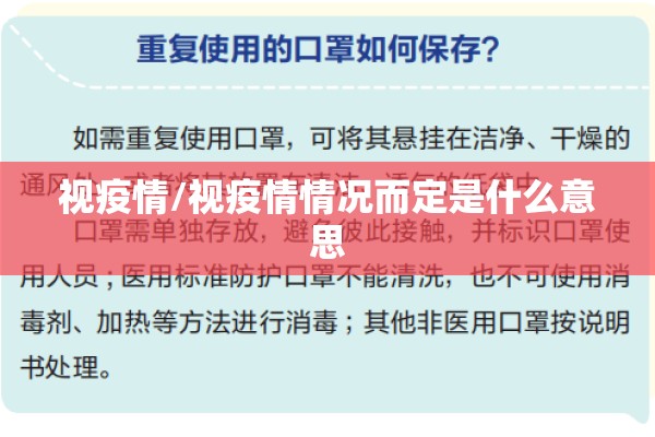 【格尔木疫情,格尔木疫情是哪一年发生的】