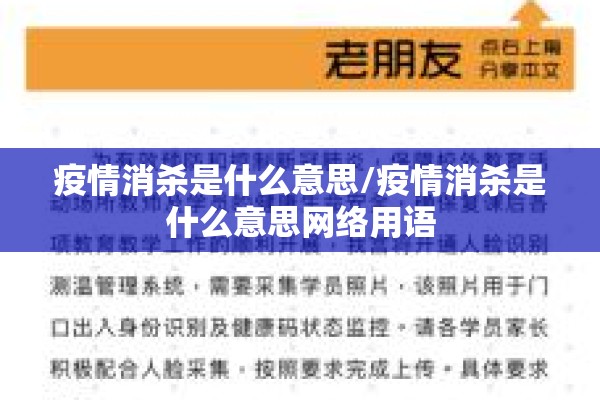 大连玉米期货时实时行情（大连玉米期货实时行情最新官网查询）