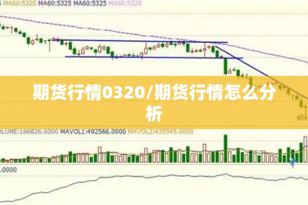 【格尔木疫情,格尔木疫情是哪一年发生的】