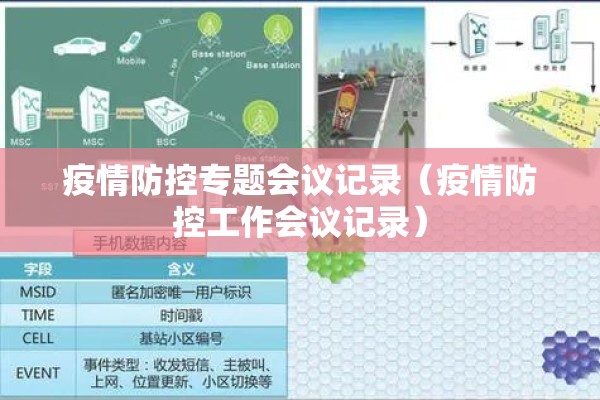 文华财经期货行情软件/文华财经期货交易软件