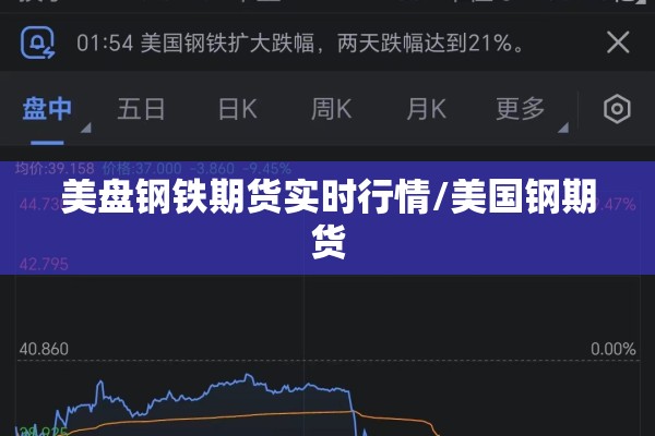 【哈密市疫情,哈密市疫情防控最新消息】