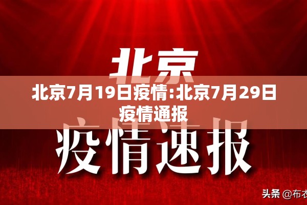 钢材期货实时行情图/钢材期货实时行情走势图