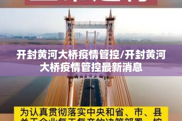 钢材期货实时行情图/钢材期货实时行情走势图