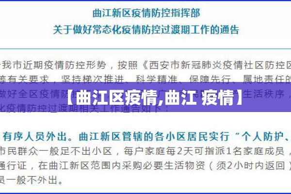 会展中心地铁站疫情/会展中心站地铁时间表